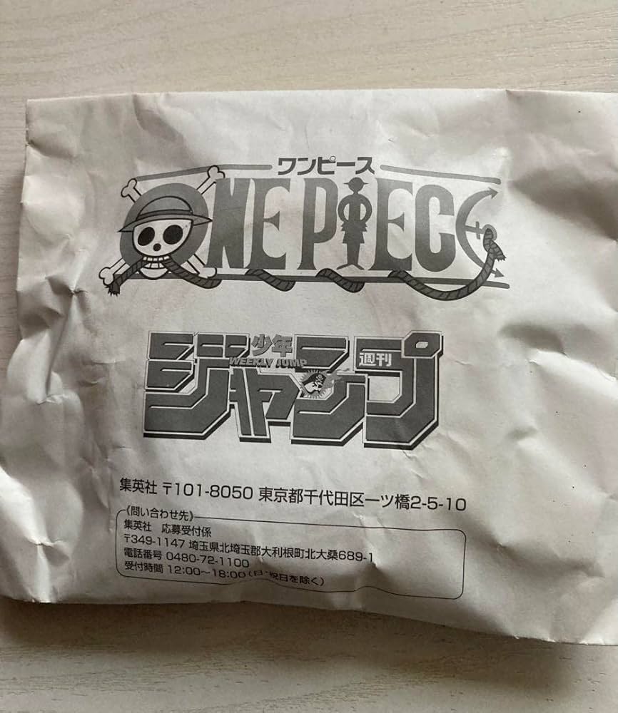 ワンピース　缶コースター Amazon.co.jp: ワンピース プレミアム 缶コースター ナツコミ